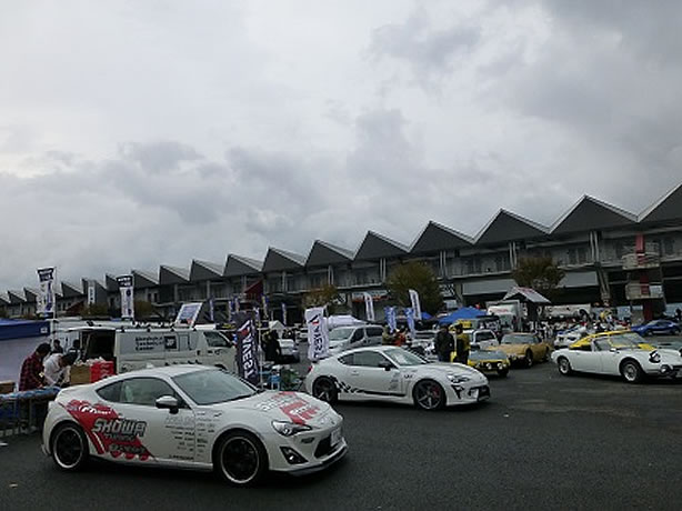 スタイルボックスミーティング東京FINAL