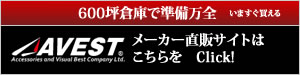 WPSIDE_r2_c2