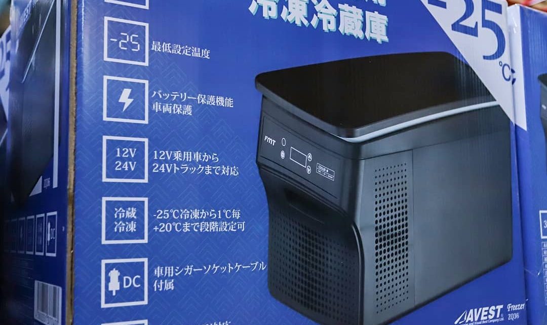 氷も出来る冷凍冷蔵庫入荷 氷も出来る冷凍冷蔵庫入荷