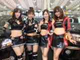 TOKYO AUTO SALON 2018