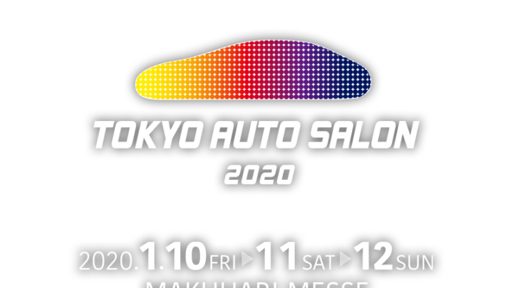東京オートサロン2020