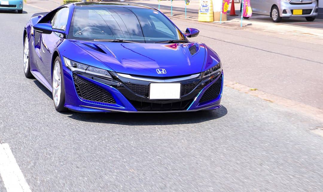 NSX NSX