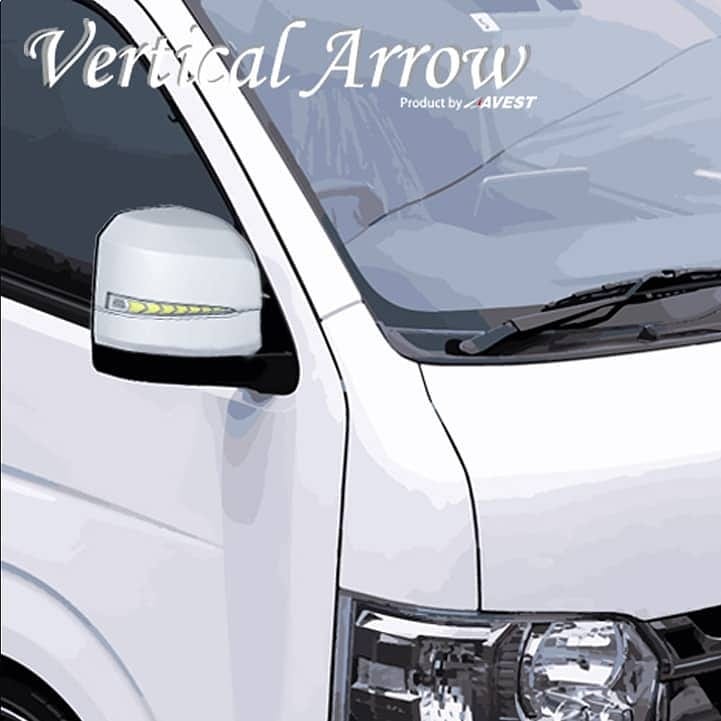 ハイエース 200系 6型用 流れるドアミラー ウインカー レンズ AVEST VerticalArrow オプションランプブルーｘ塗装カラ