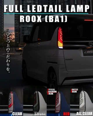 アクセサリー AVEST AVEST |